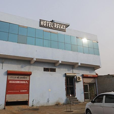 Hotel O Relax فريد آباد المظهر الخارجي الصورة