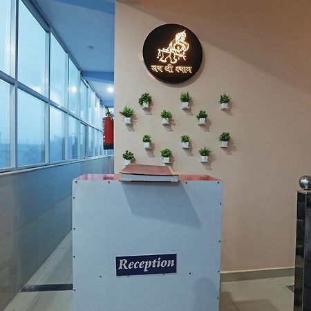 Hotel O Relax فريد آباد المظهر الخارجي الصورة